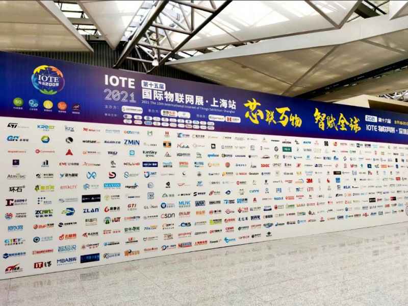 华体网页版登录入口-华体(中国)展会配图